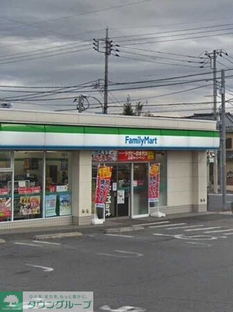 メゾン ソレイユIIの物件内観写真